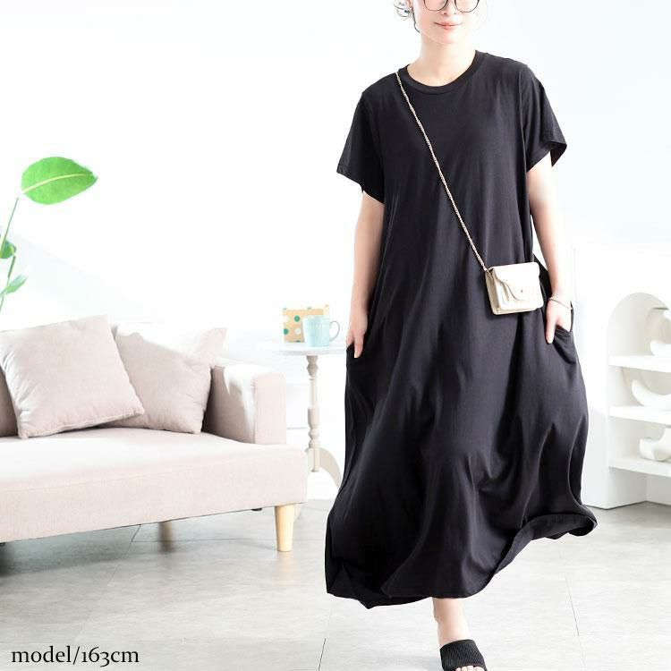 大きいサイズ レディース ラウンドネックコットンフレアワンピース　kt-4408 ブラック