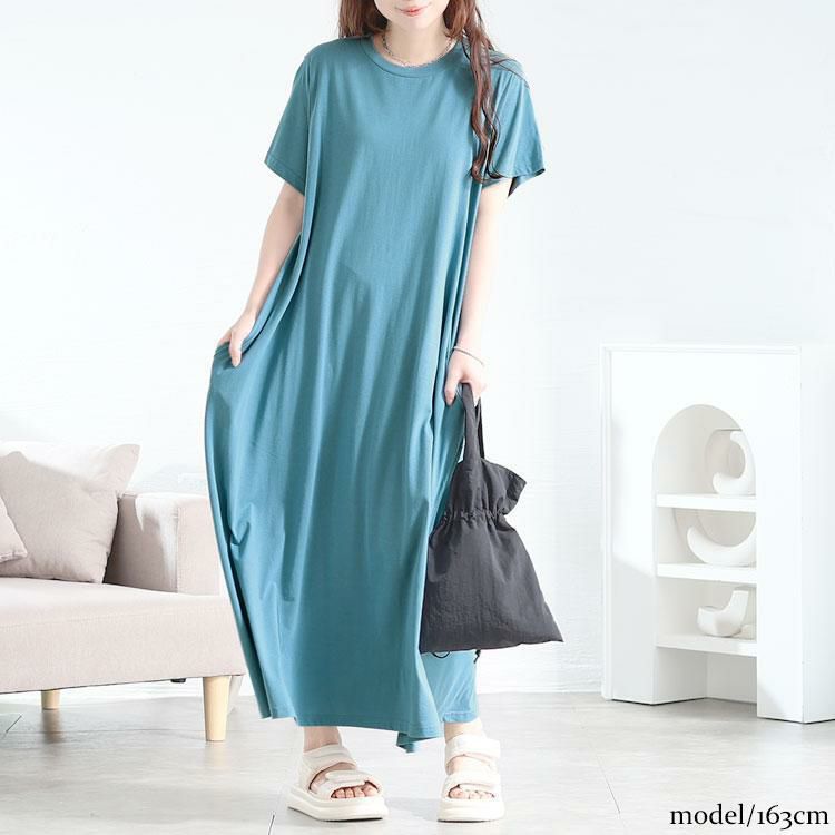 大きいサイズ レディース ラウンドネックコットンフレアワンピース　kt-4408 ブルー