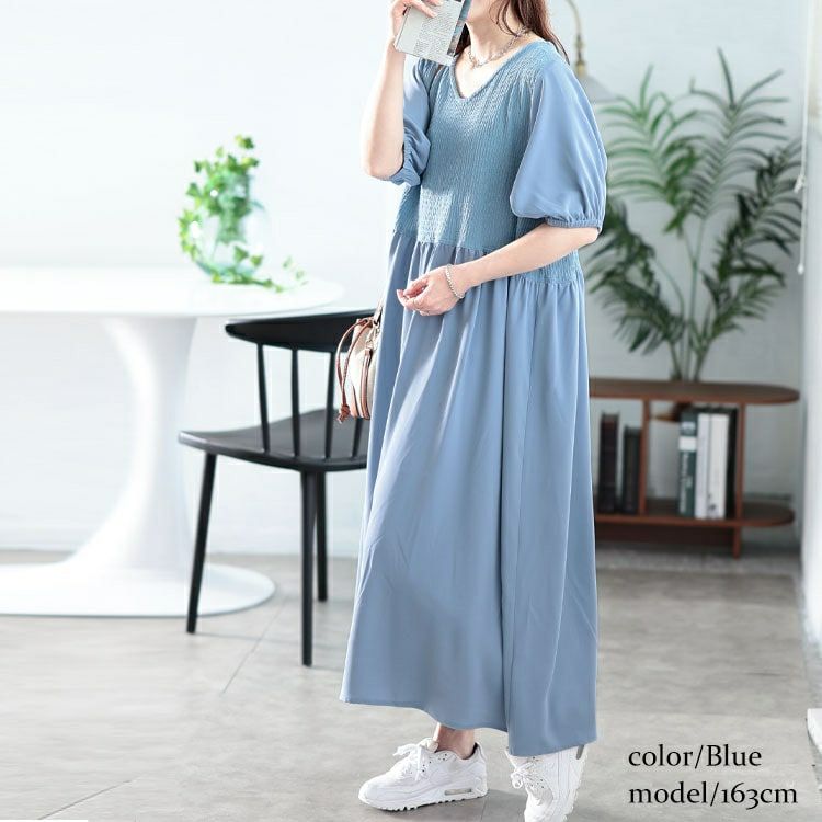 大きいサイズ レディース 異素材ドッキングワンピース　fem-586