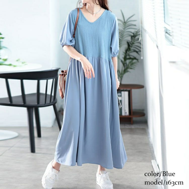 大きいサイズ レディース 異素材ドッキングワンピース　fem-586
