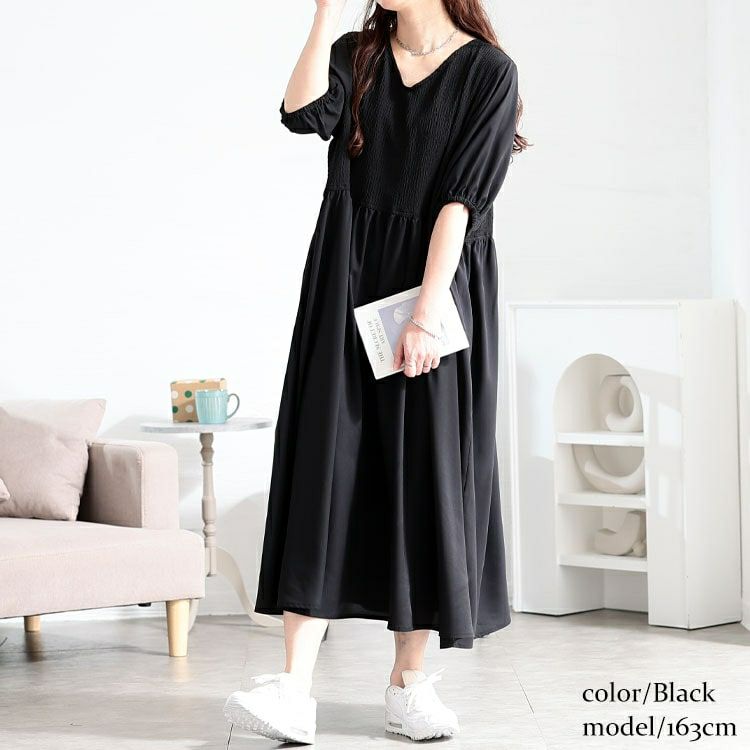 大きいサイズ レディース 異素材ドッキングワンピース　fem-586