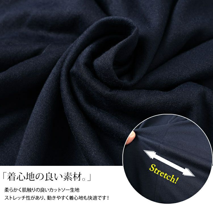 大きいサイズ レディース タックワイドドルマンチュニック　fem-584 【メール便可】