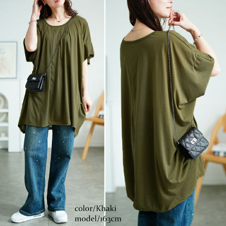 大きいサイズ レディース タックワイドドルマンチュニック　fem-584 【メール便可】