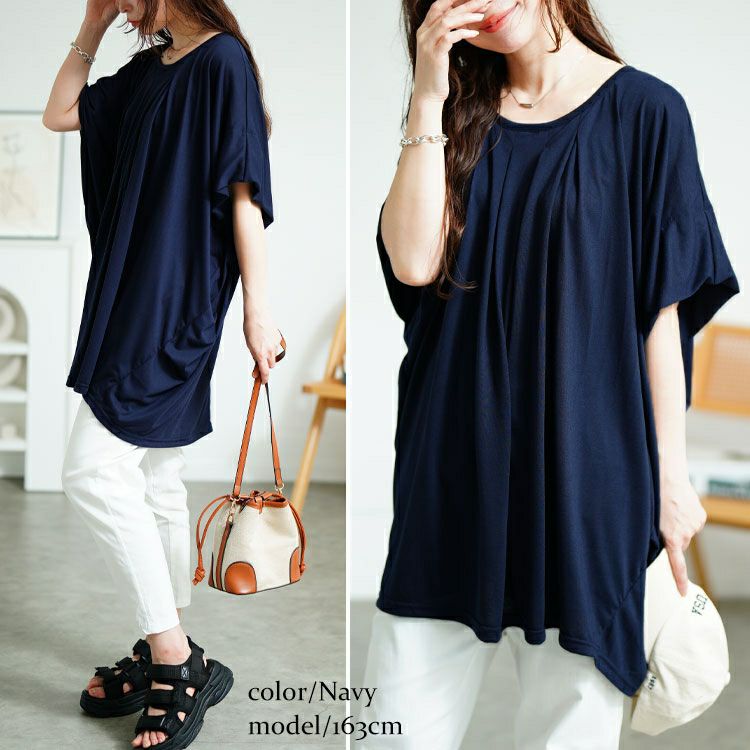 大きいサイズ レディース タックワイドドルマンチュニック　fem-584 【メール便可】