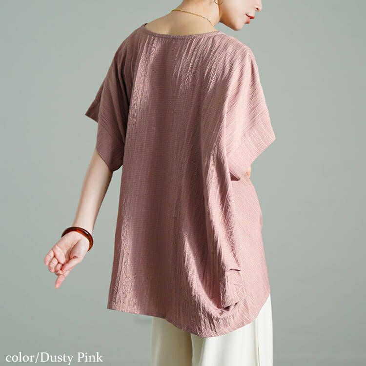 大きいサイズ レディース Vネックタックドルマンプルオーバー　fem-583 【メール便可】