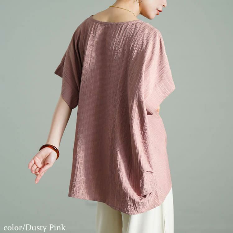 大きいサイズ レディース Vネックタックドルマンプルオーバー　fem-583 【メール便可】 ダスティーピンク