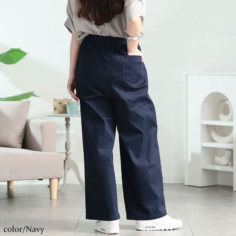 大きいサイズ レディース ストレッチツイルタックセミワイドパンツ　fem-555 ネイビー