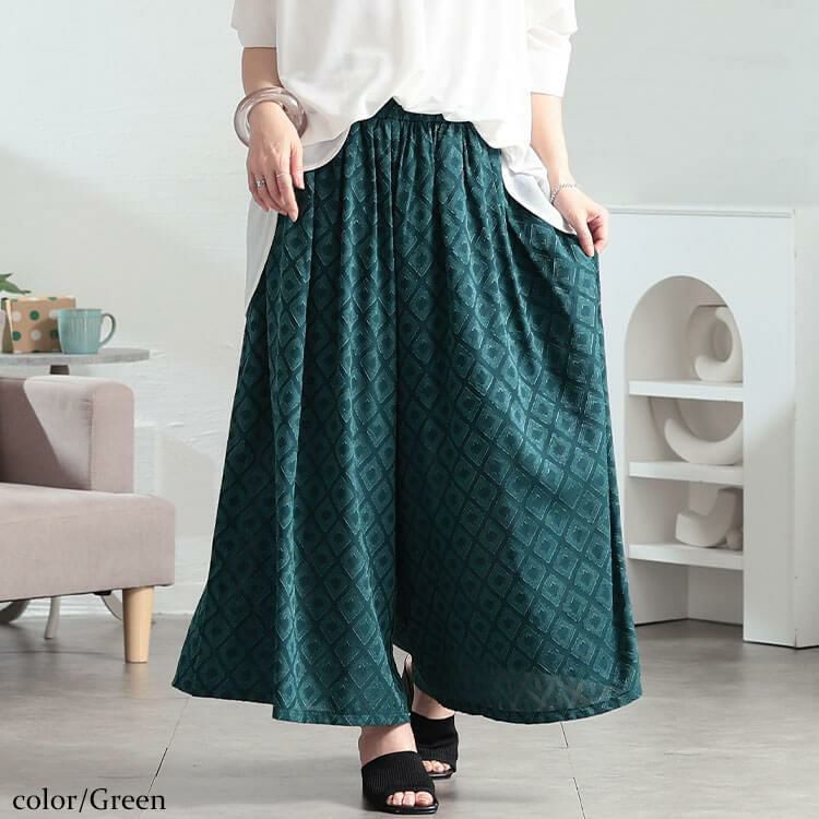 大きいサイズ レディース ダイヤ柄ジャガードスカーチョ　maru-30185 【メール便可】 グリーン