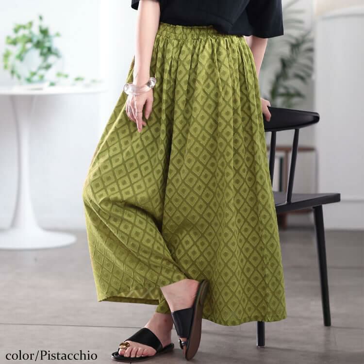 大きいサイズ レディース ダイヤ柄ジャガードスカーチョ　maru-30185 【メール便可】 ピスタチオ