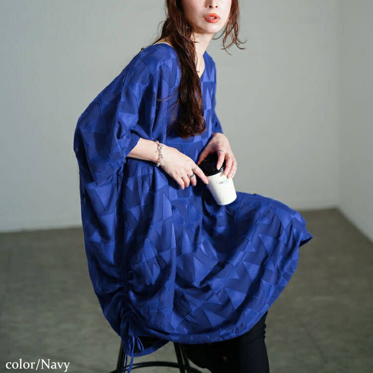 大きいサイズ レディース 幾何学柄ドロストBOXチュニック　maru-30184