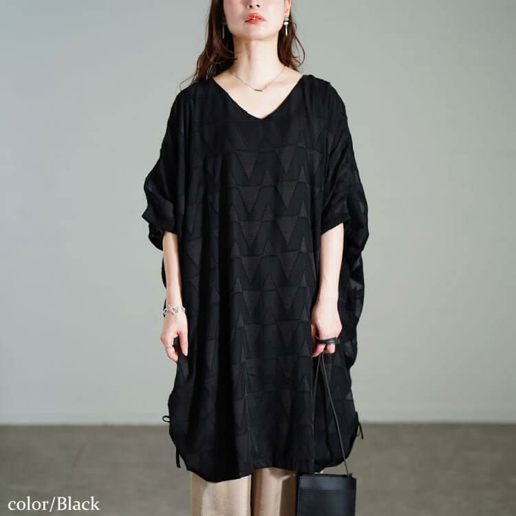 大きいサイズ レディース 幾何学柄ドロストBOXチュニック　maru-30184 ブラック