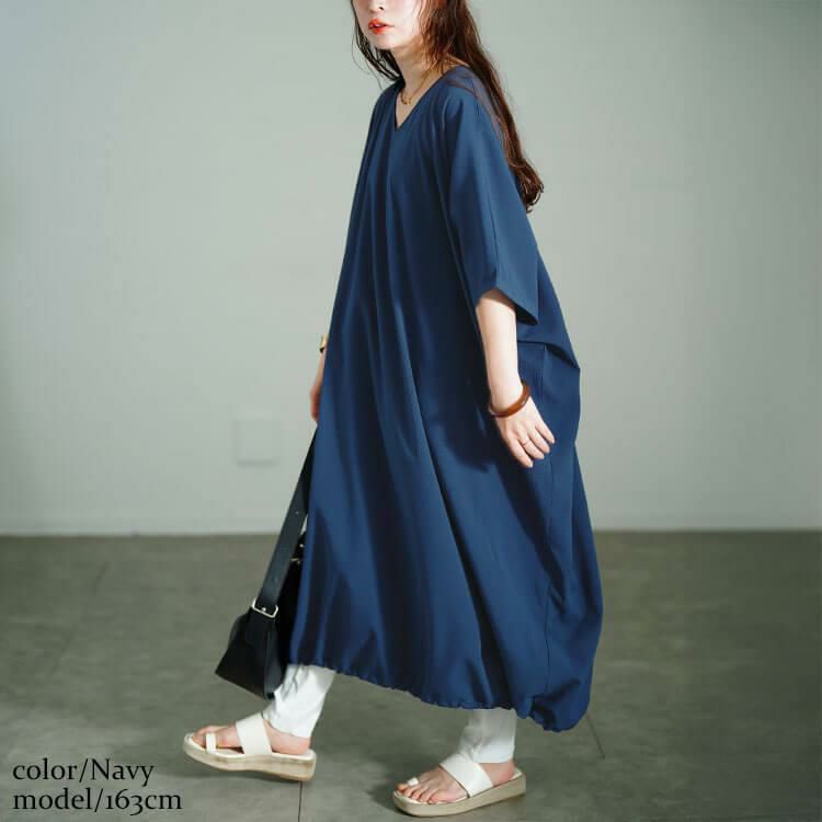 大きいサイズ レディース 楊柳Vネック裾ドロストドルマンワンピース　maru-30182 【メール便可】 ネイビー