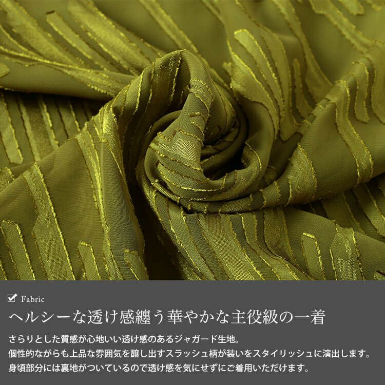 大きいサイズ レディース スラッシュシフォンジャガードワンピース　maru-30181 【メール便可】