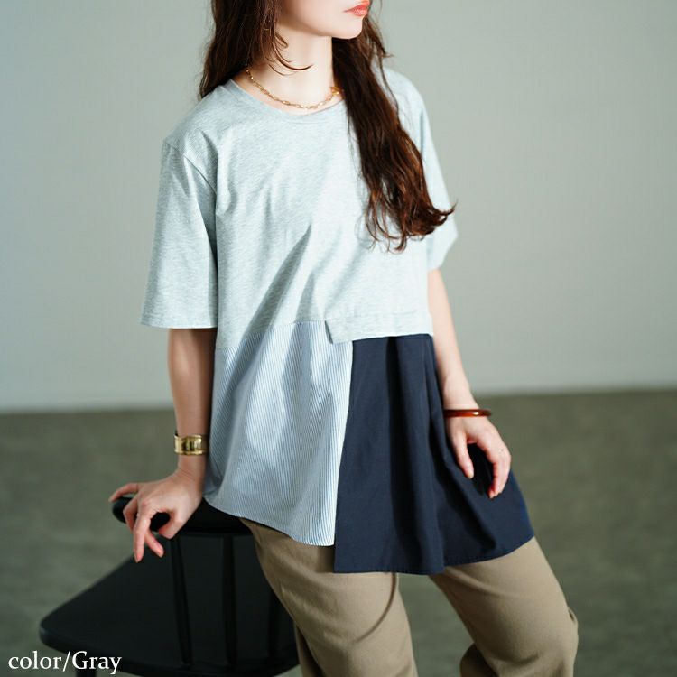 大きいサイズ レディース アシメ異素材切り替えチュニックTシャツ　tog-1033 【メール便可】