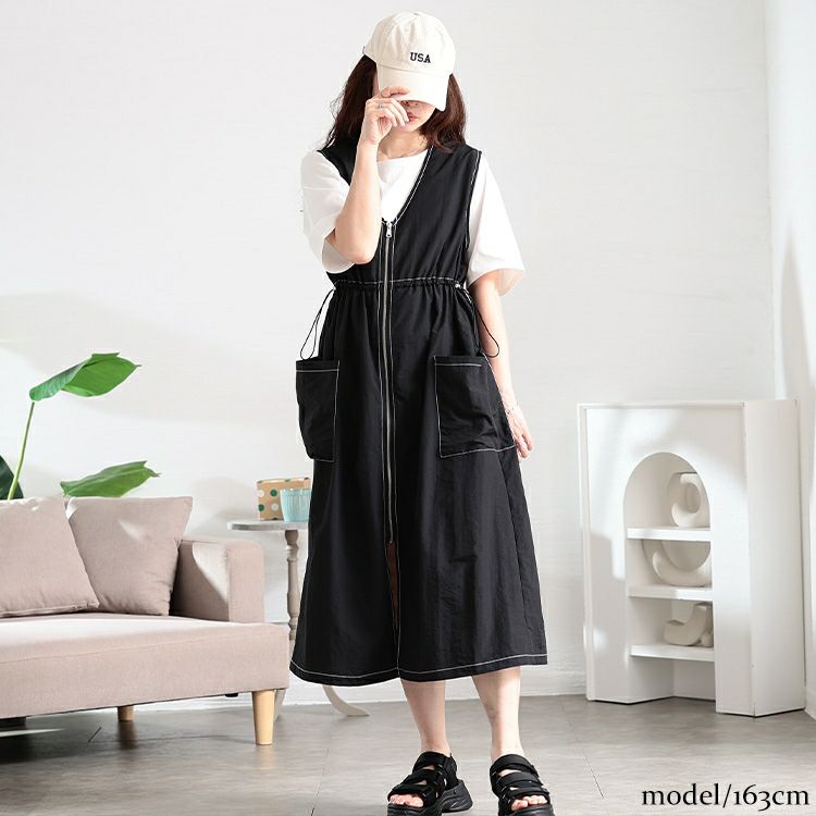 大きいサイズ レディース ナイロン配色ステッチジャンパースカート　tog-1038 【メール便可】