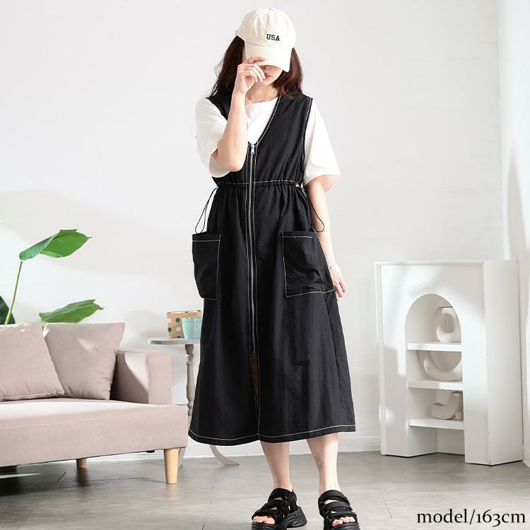 大きいサイズ レディース ナイロン配色ステッチジャンパースカート　tog-1038 【メール便可】 ブラック