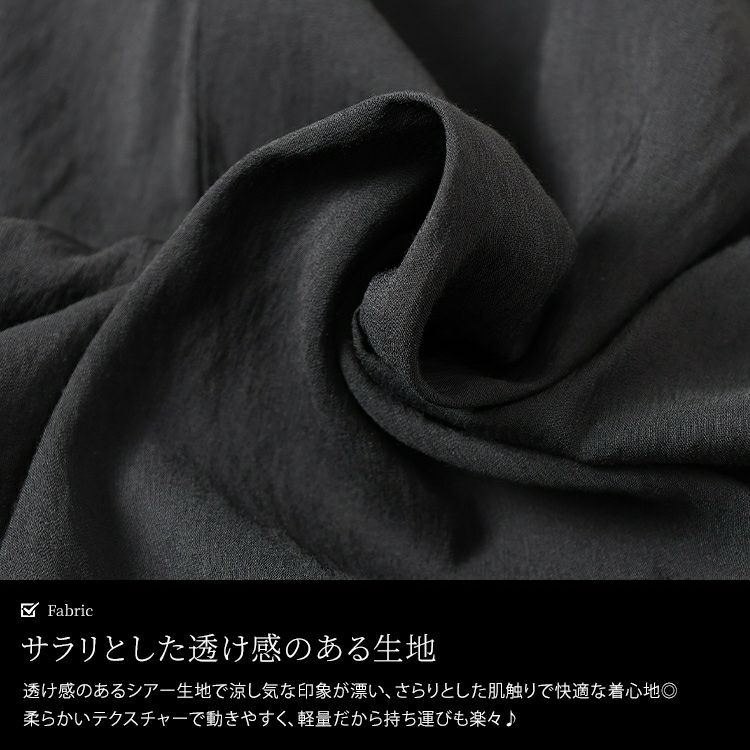 大きいサイズ レディース 裾ドロストノースリーブZIPベスト　tog-1037 【メール便可】