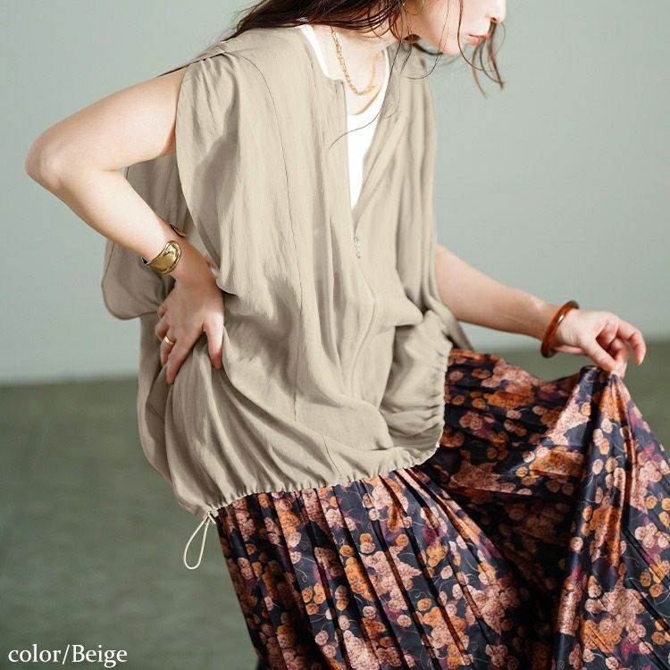 大きいサイズ レディース 裾ドロストノースリーブZIPベスト　tog-1037 【メール便可】