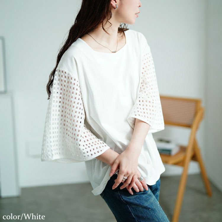 大きいサイズ レディース 格子レースフレアスリーブカットソー　tog-1034 【メール便可】