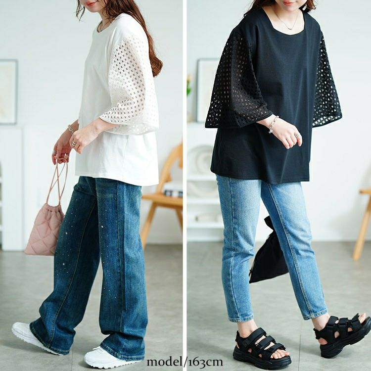 大きいサイズ レディース 格子レースフレアスリーブカットソー　tog-1034 【メール便可】