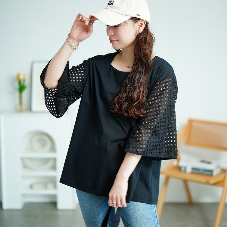 大きいサイズ レディース 格子レースフレアスリーブカットソー　tog-1034 【メール便可】 ブラック