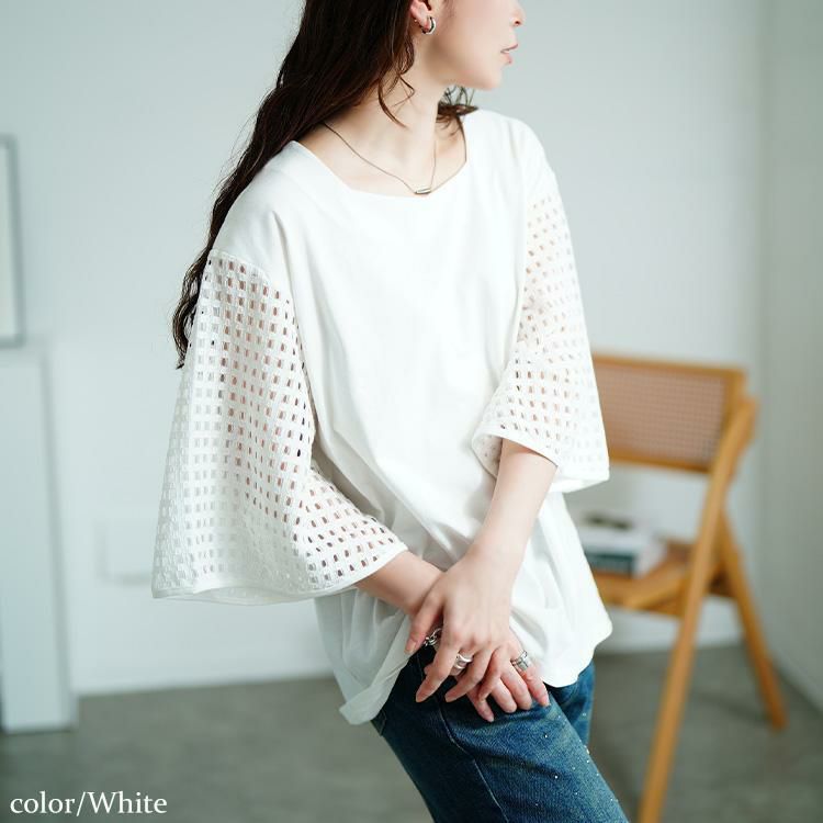 大きいサイズ レディース 格子レースフレアスリーブカットソー　tog-1034 【メール便可】 オフホワイト