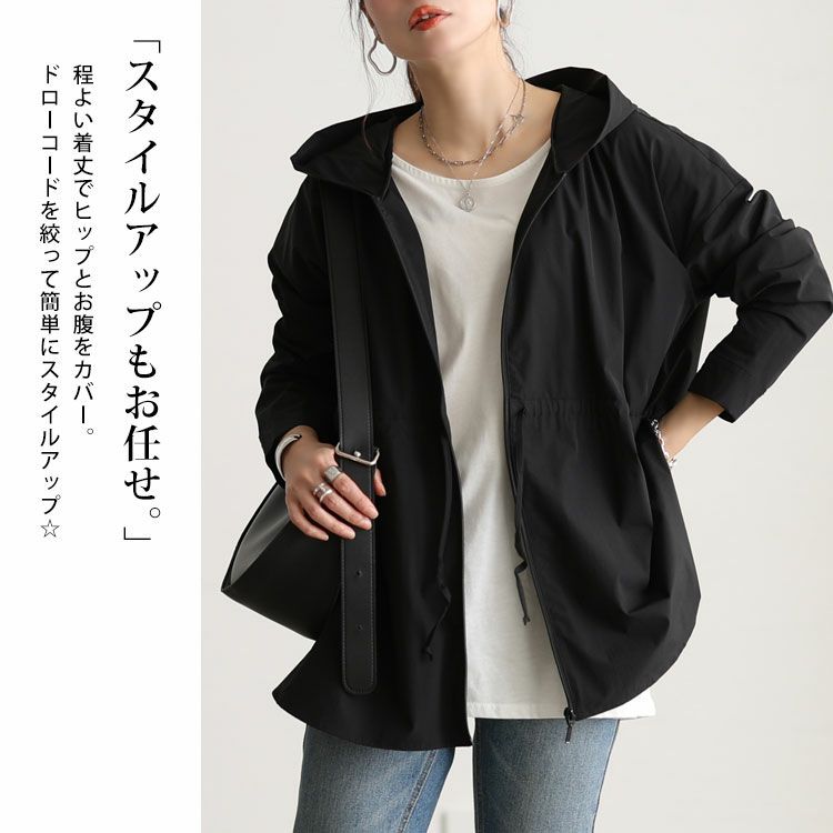 大きいサイズ レディース UVカット＆耐塩素ドロストラッシュガード　mnfk-858301