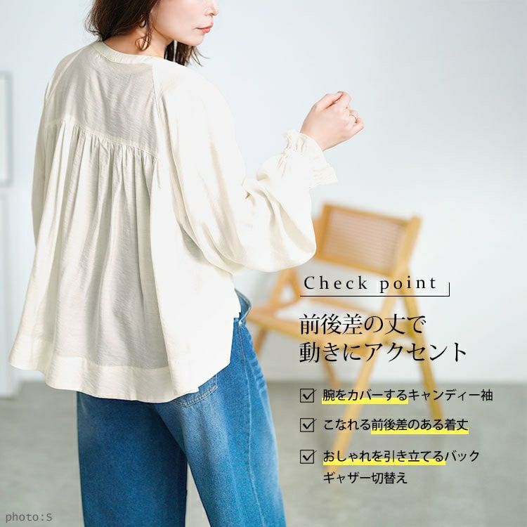 大きいサイズ レディース キャンディースリーブバックギャザーブルゾン　mnfk-858103【メール便可】