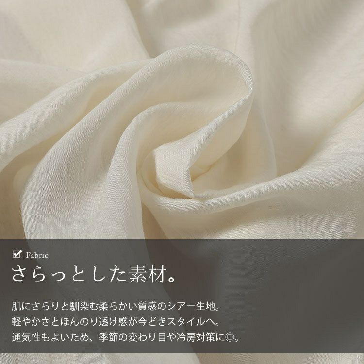 大きいサイズ レディース キャンディースリーブバックギャザーブルゾン　mnfk-858103【メール便可】