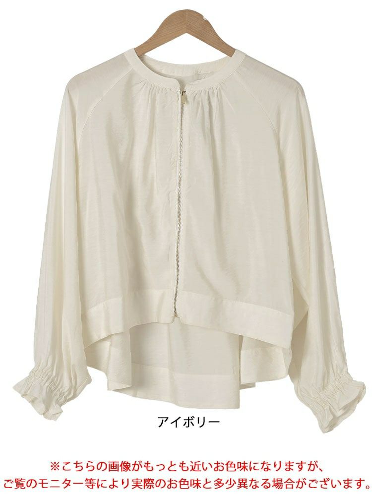 大きいサイズ レディース キャンディースリーブバックギャザーブルゾン　mnfk-858103【メール便可】