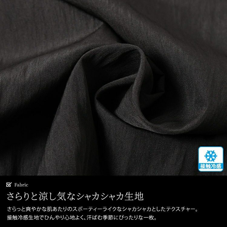 大きいサイズ レディース 接触冷感ギャザーショルダーワンピース　maru-30171