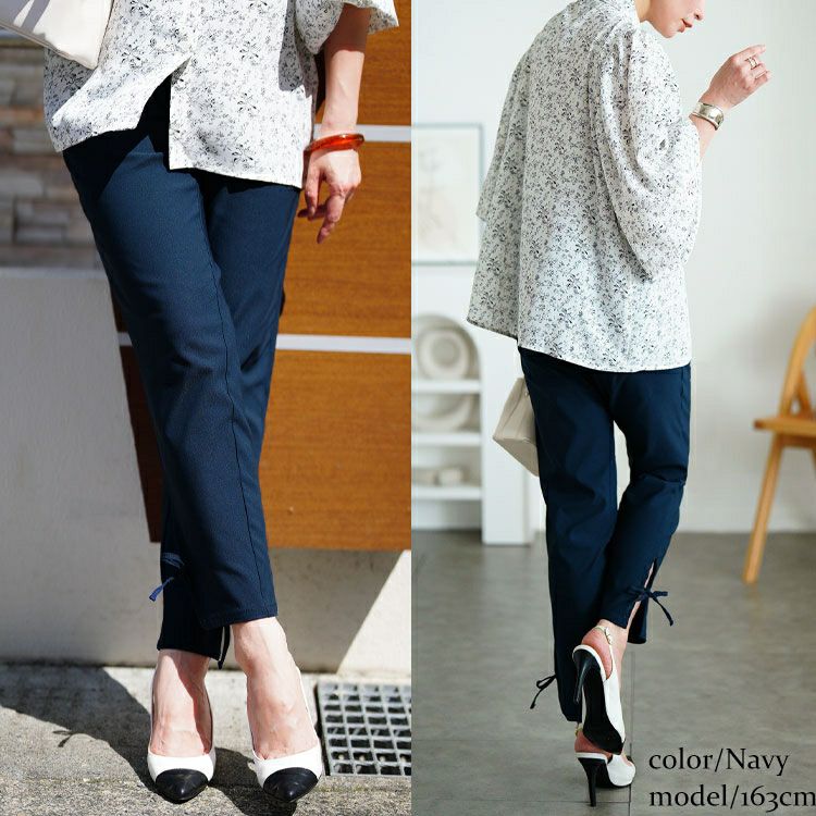 大きいサイズ レディース 裾スリットリボンストレッチスキニーパンツ　tog-1054 【メール便可】