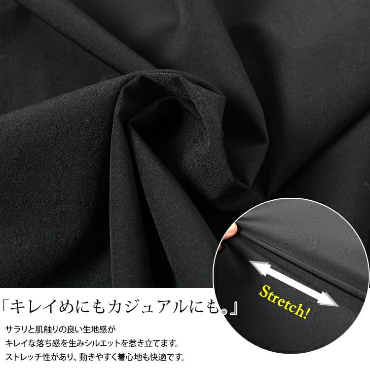 大きいサイズ レディース 深Vネック胸タックワンピース　nw-25034 【メール便可】