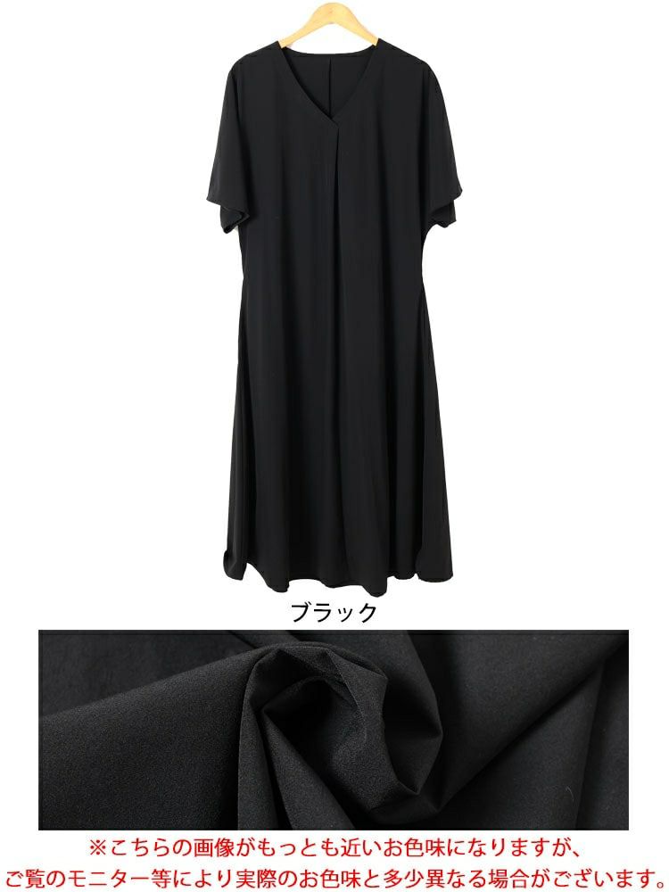 大きいサイズ レディース 深Vネック胸タックワンピース　nw-25034 【メール便可】