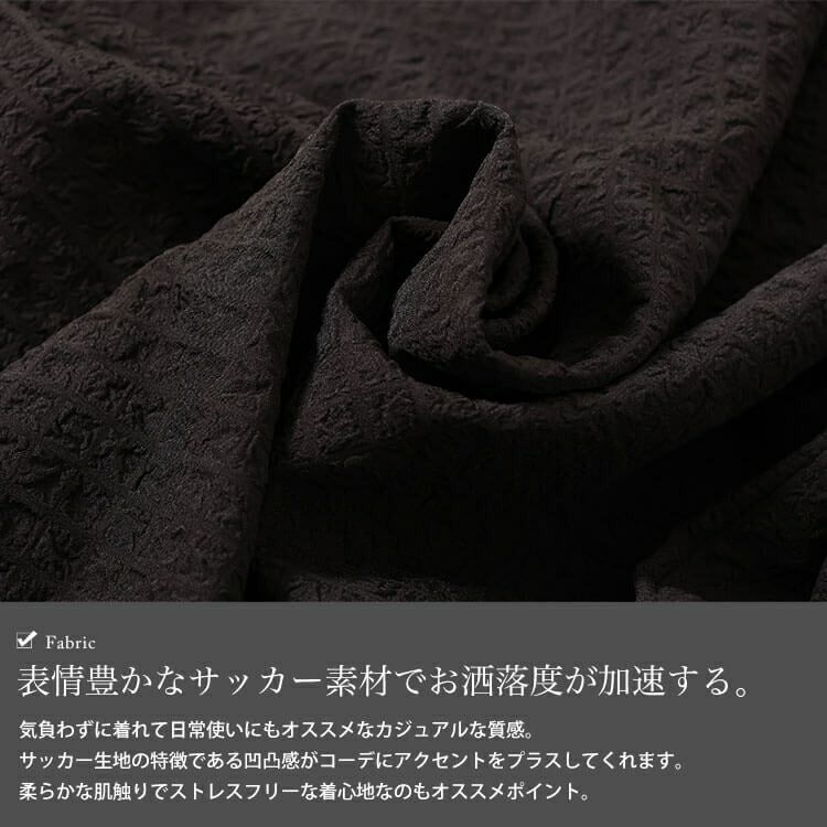 大きいサイズ レディース サッカー裾ギャザーワイドパンツ　nw-25033