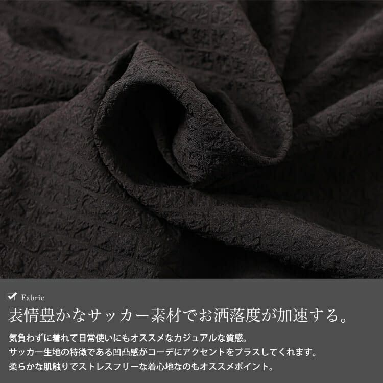 大きいサイズ レディース サッカー切り替えフレアスカート　nw-25032