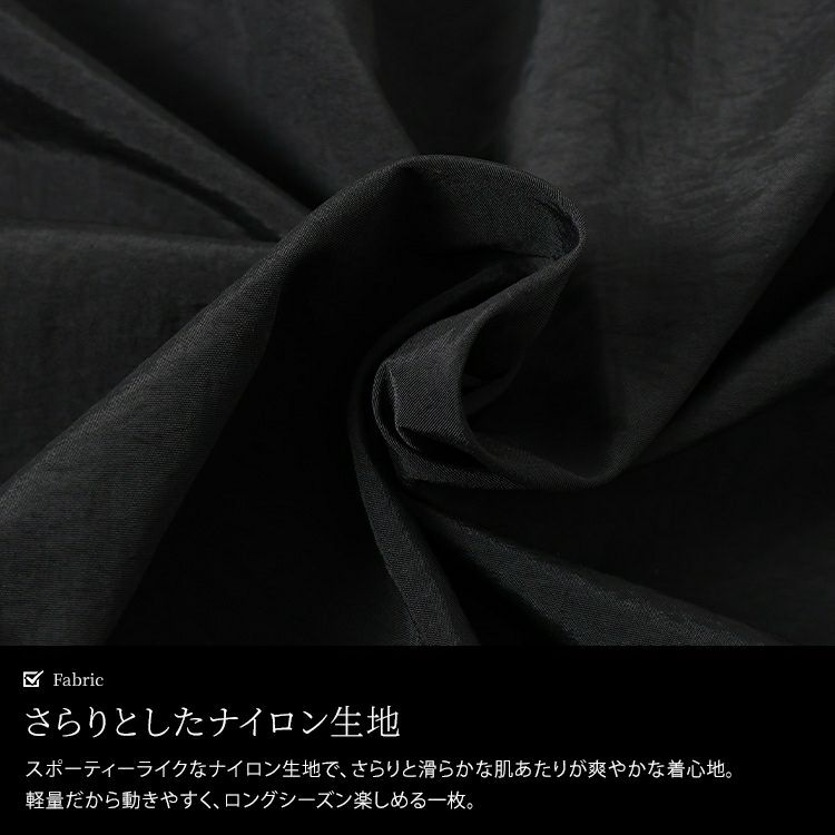 大きいサイズ レディース フロントタックナイロンナロースカート　nw-25031 【メール便可】