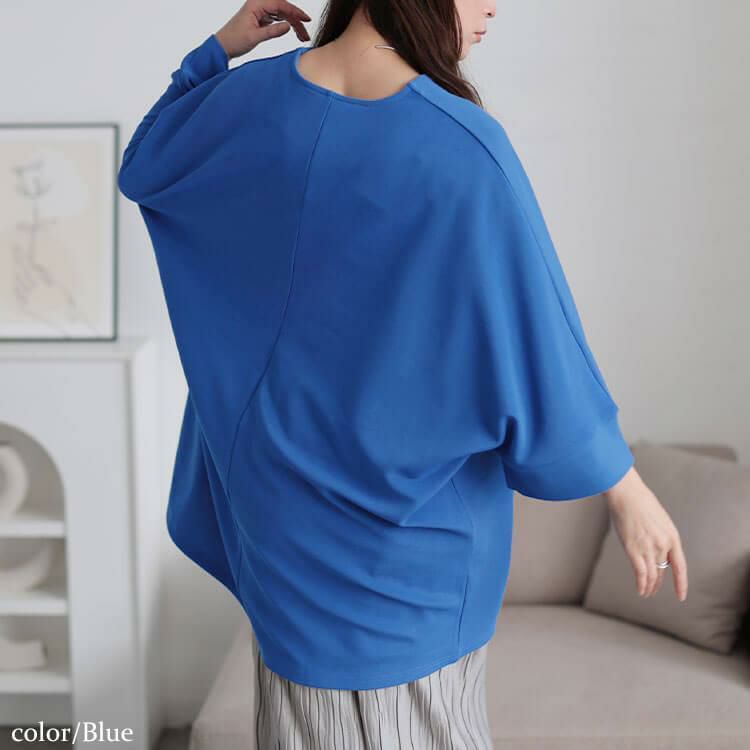 大きいサイズ レディース 接触冷感Vネック胸タックチュニック　nw-25027 ブルー
