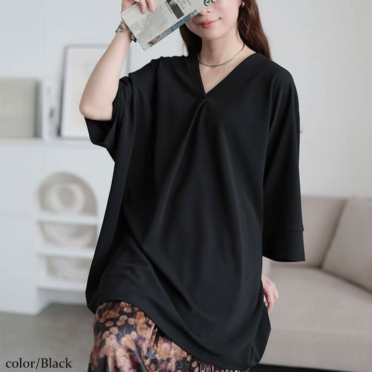 大きいサイズ レディース 接触冷感Vネック胸タックチュニック　nw-25027 ブラック