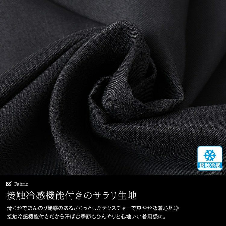 大きいサイズ レディース 接触冷感ドルマンシャツチュニック　sw-0772