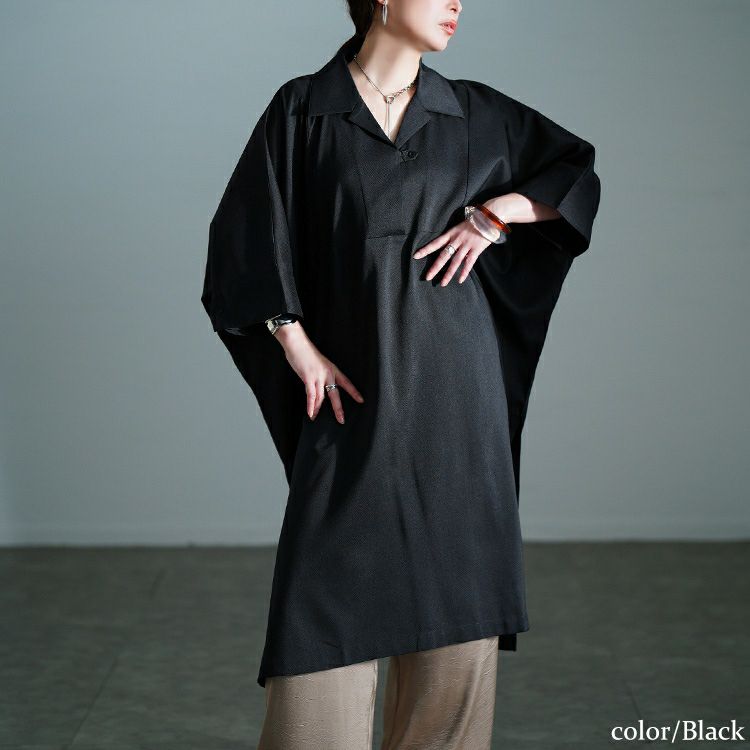 大きいサイズ レディース 接触冷感ドルマンシャツチュニック　sw-0772