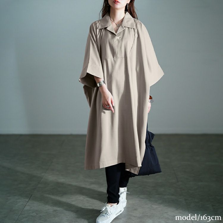 大きいサイズ レディース 接触冷感ドルマンシャツチュニック　sw-0772