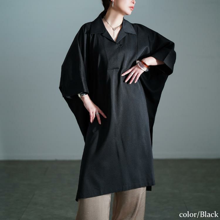 大きいサイズ レディース 接触冷感ドルマンシャツチュニック　sw-0772 ブラック