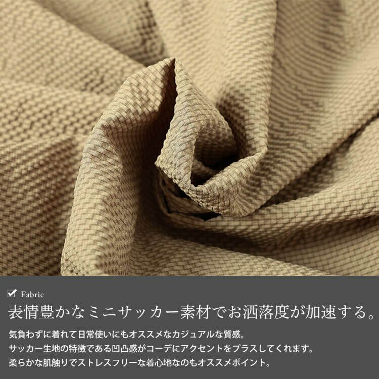 大きいサイズ レディース サッカー切り替えバルーンスカート　sw-0762