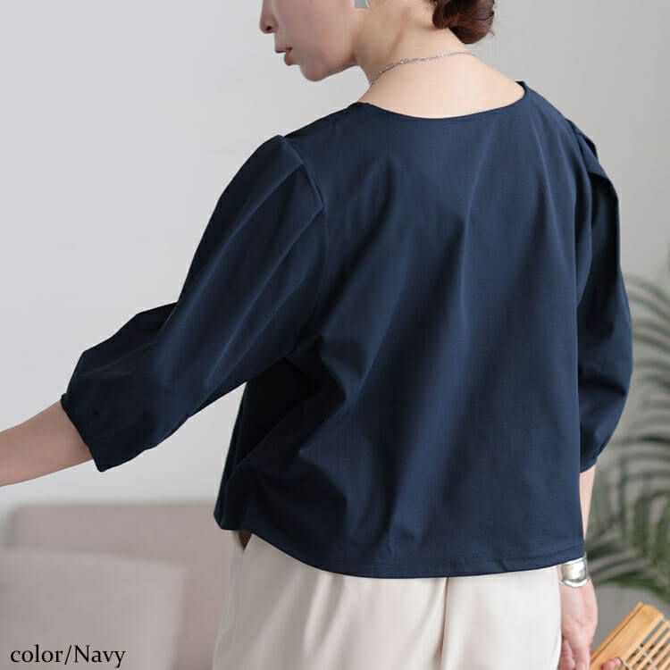 大きいサイズ レディース クロップド丈ランタンスリーブTシャツ　maru-30188 【メール便可】