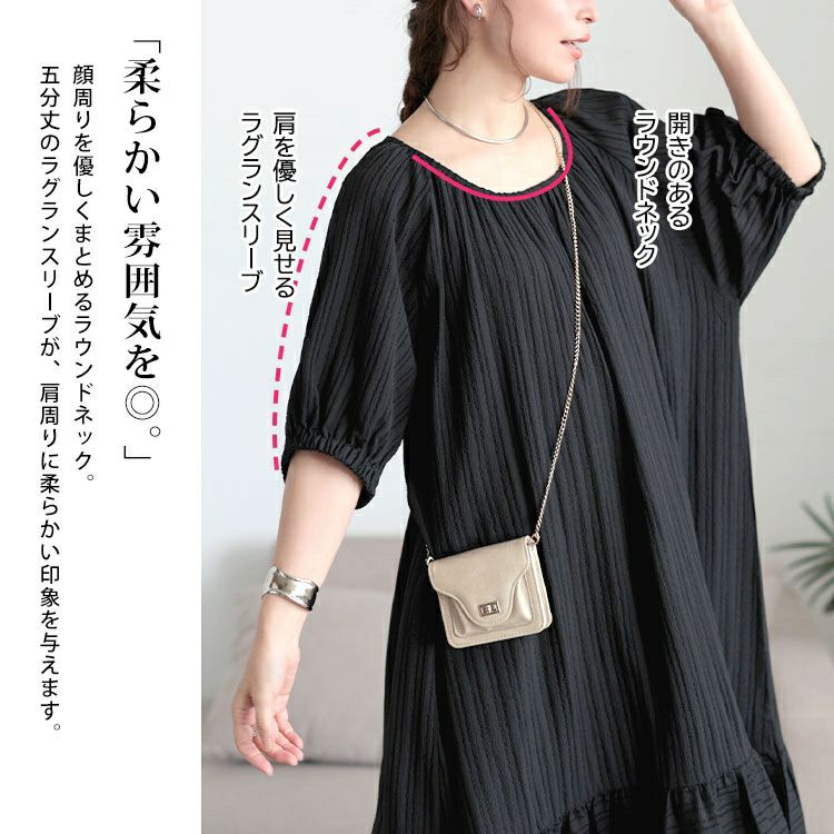 大きいサイズ レディース ストライプドビーティアードフリルワンピース　maru-30170