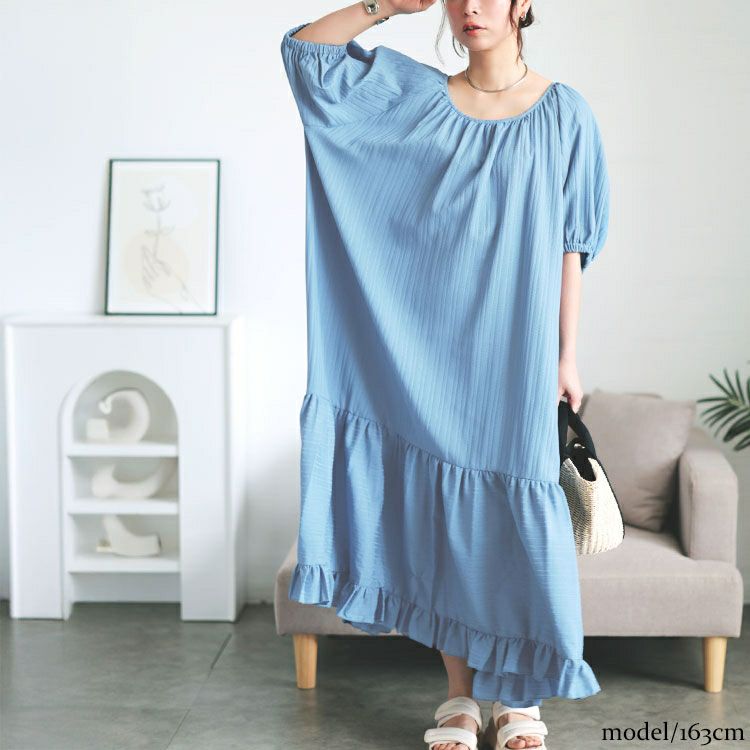 大きいサイズ レディース ストライプドビーティアードフリルワンピース　maru-30170