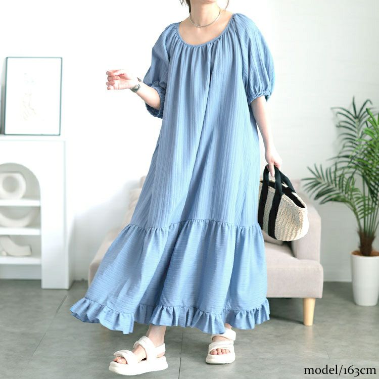 大きいサイズ レディース ストライプドビーティアードフリルワンピース　maru-30170