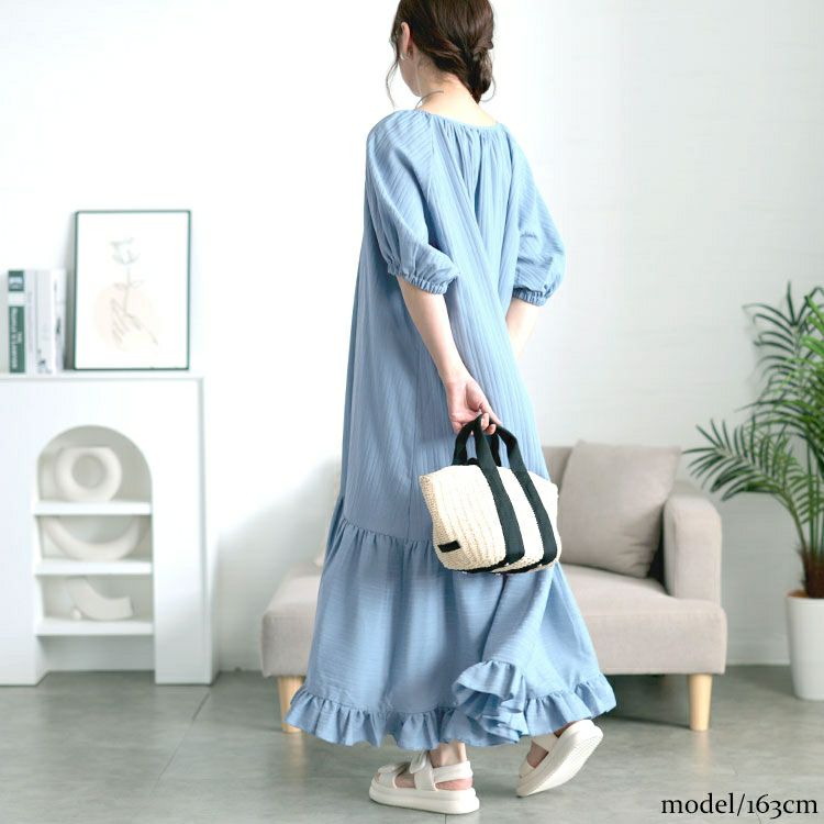 大きいサイズ レディース ストライプドビーティアードフリルワンピース　maru-30170