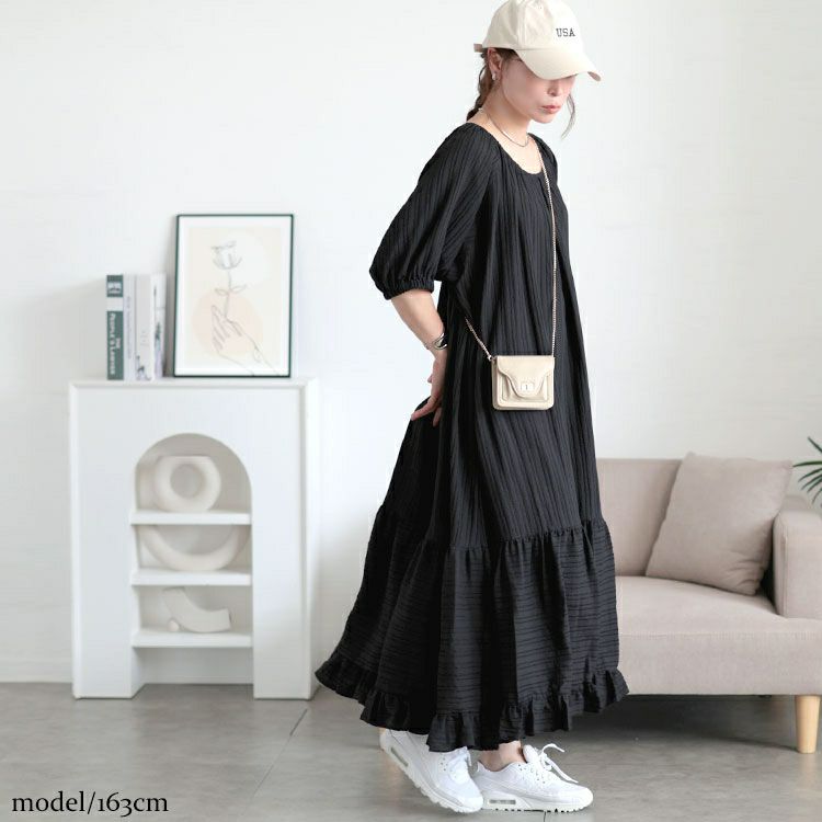 大きいサイズ レディース ストライプドビーティアードフリルワンピース　maru-30170